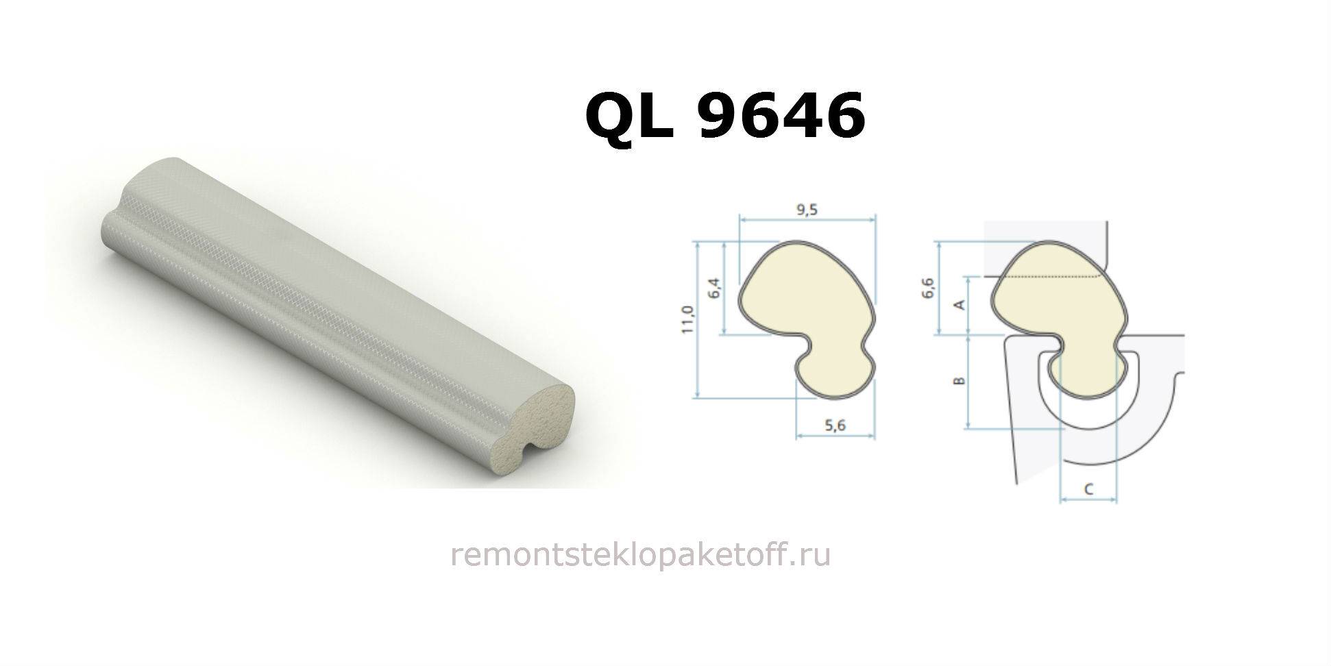 Топ-9 лучших уплотнителей для пластиковых окон - обзор и стоимость