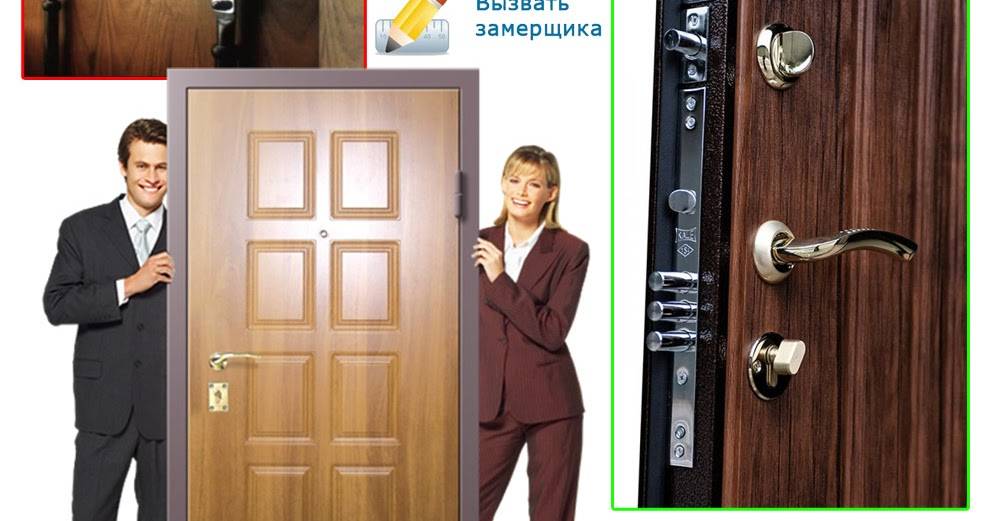 Как выбрать входную дверь 🚪 в квартиру и частный дом