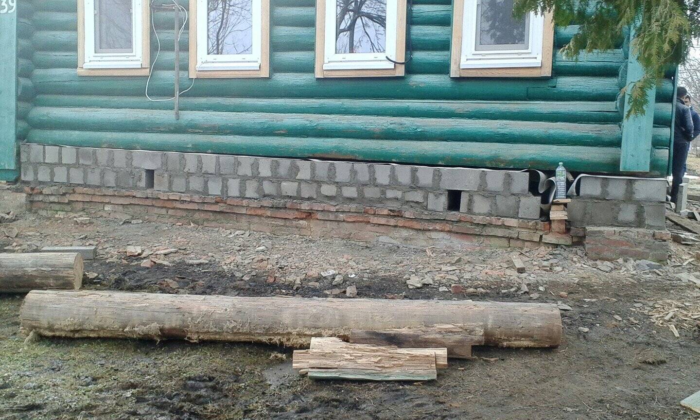 Как залить фундамент под стоящий старый дом