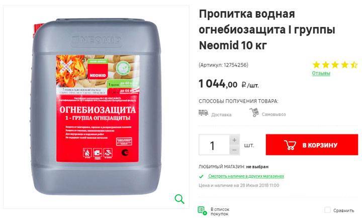 Кто должен спиливать деревья на придомовой территории, в городе, признаки аварийных объектов, чем регламентируется спил сухих и опасных насаждений?