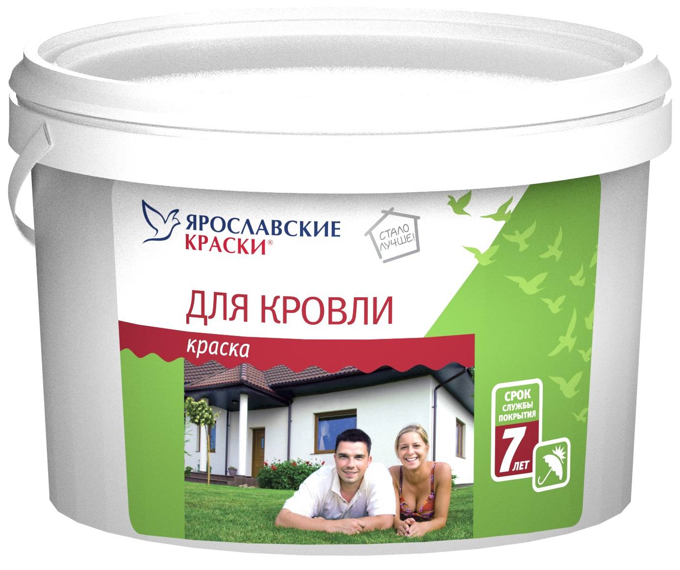 Краска для оцинкованного металла: чем и как можно покрасить оцинкованное железо, какой краской красить в домашних условиях