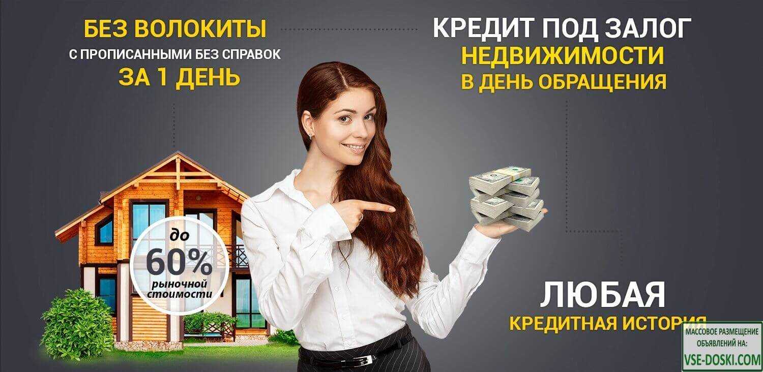 Как сэкономить на строительстве дома на подготовительном этапе