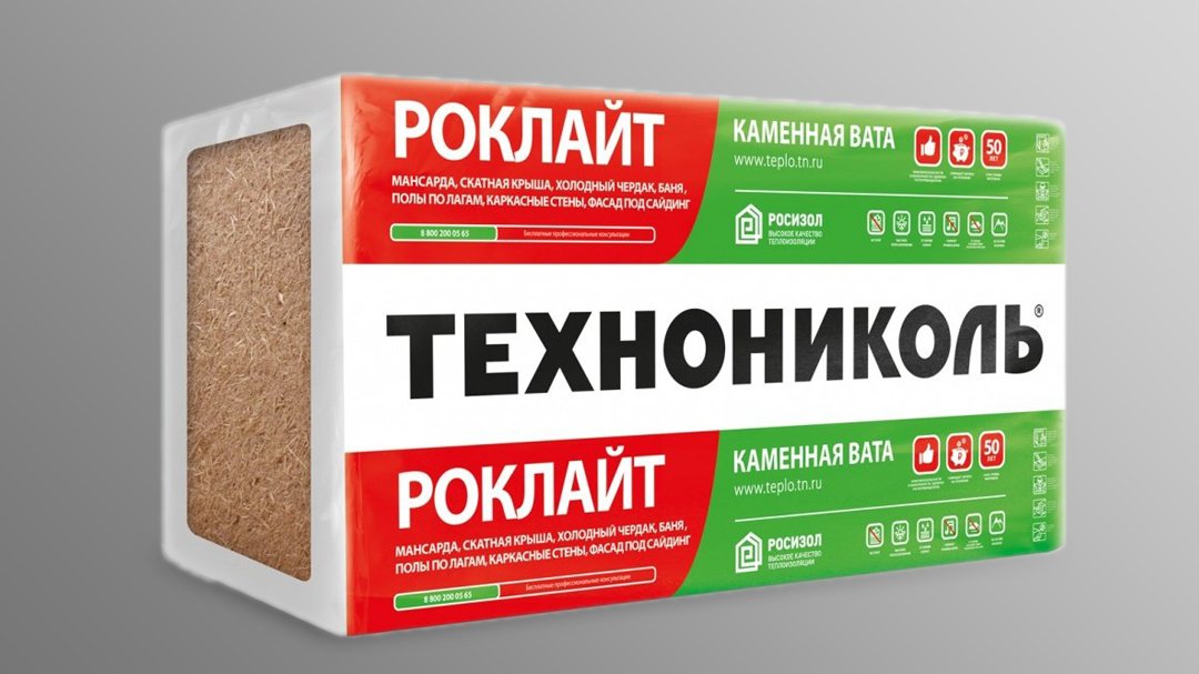 Обзор утеплителя каменная (базальтовая) вата