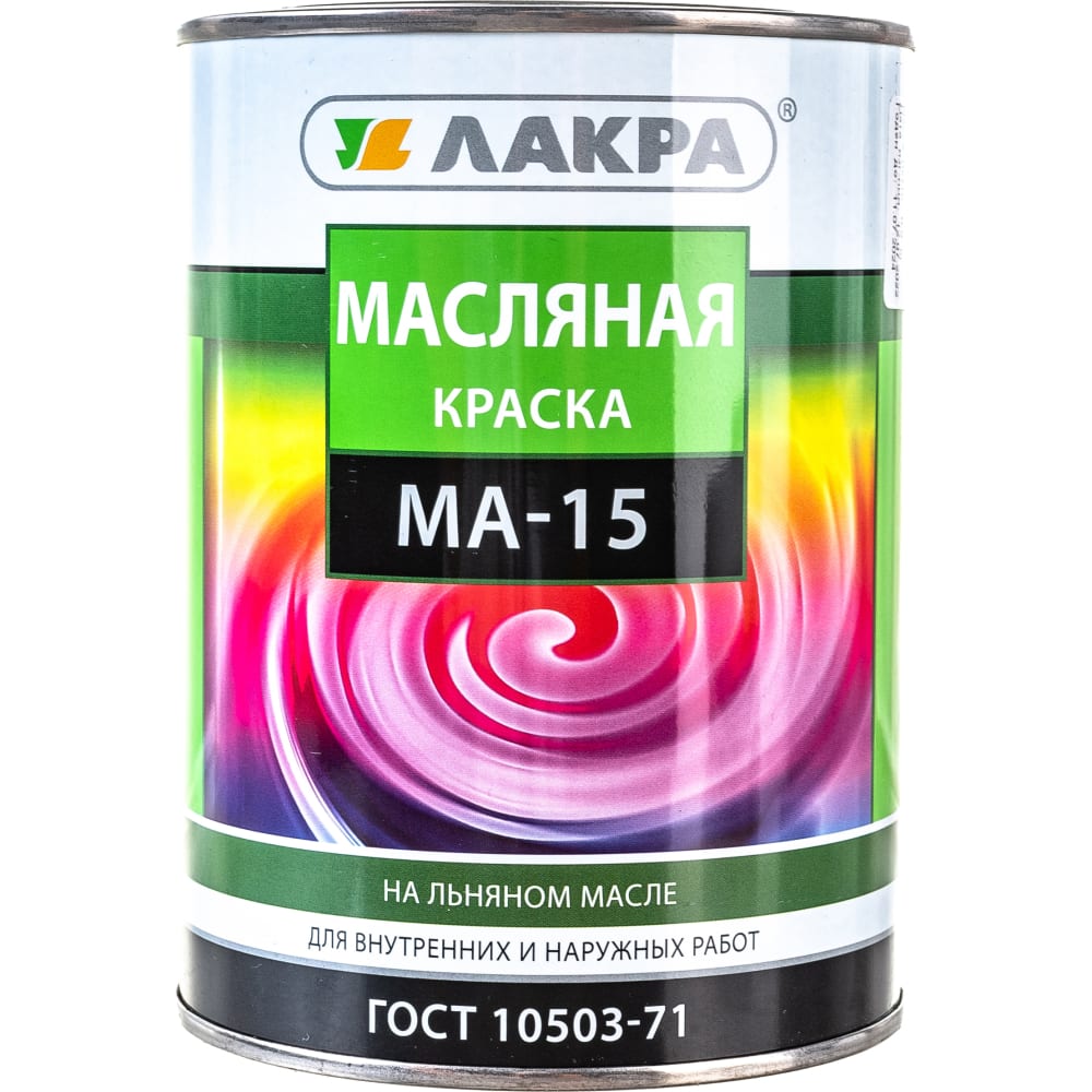 Основные виды, свойства и применение краски марки ма-15