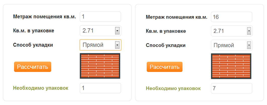 Онлайн калькулятор ламината со схемой укладки и определением количества упаковок