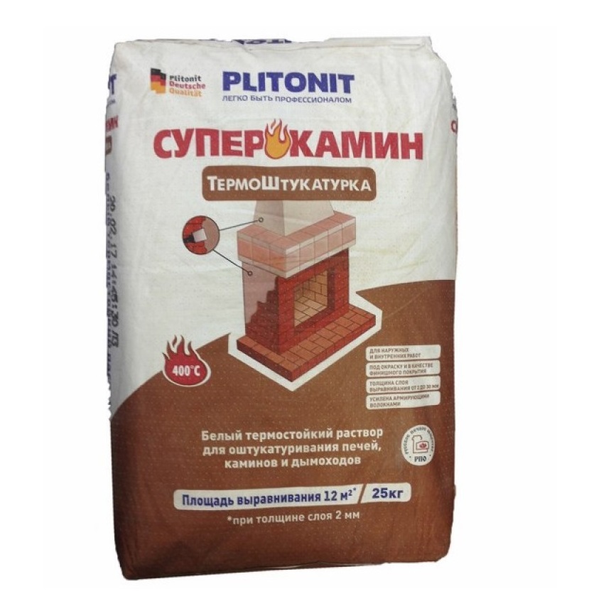 Отделка печи: штукатурка, облицовка плиткой, камнем