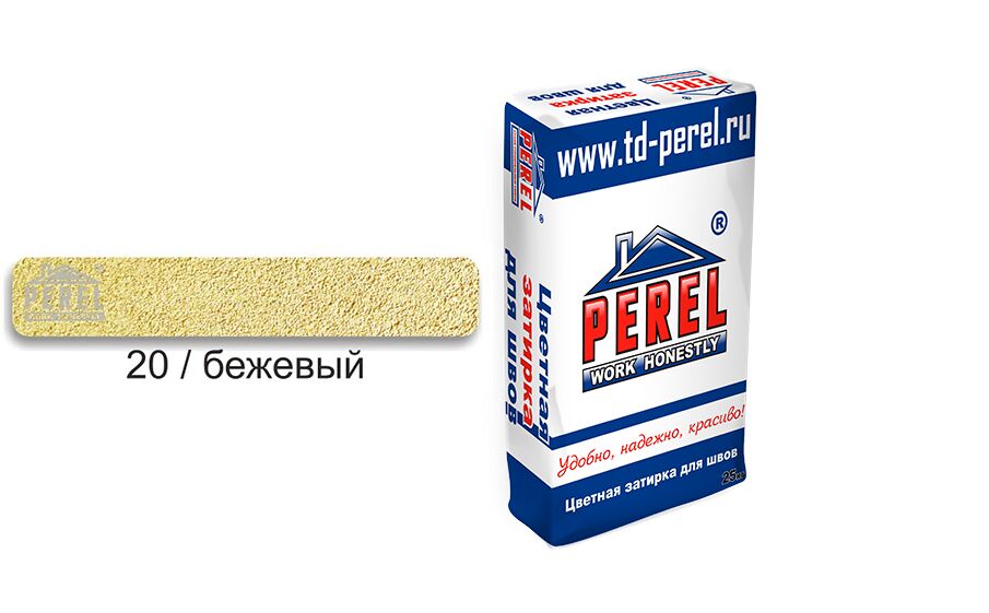 Затирка Перель Белая Купить