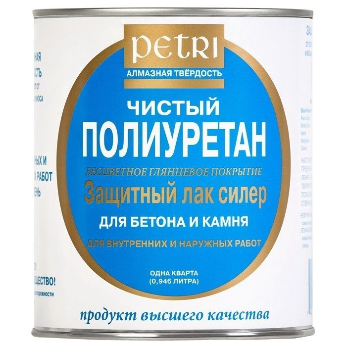5 советов, как выбрать лак для кирпича
