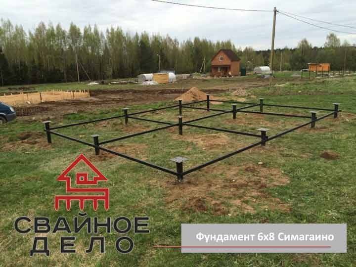 Стоимость обвязки свайного фундамента профильной трубой