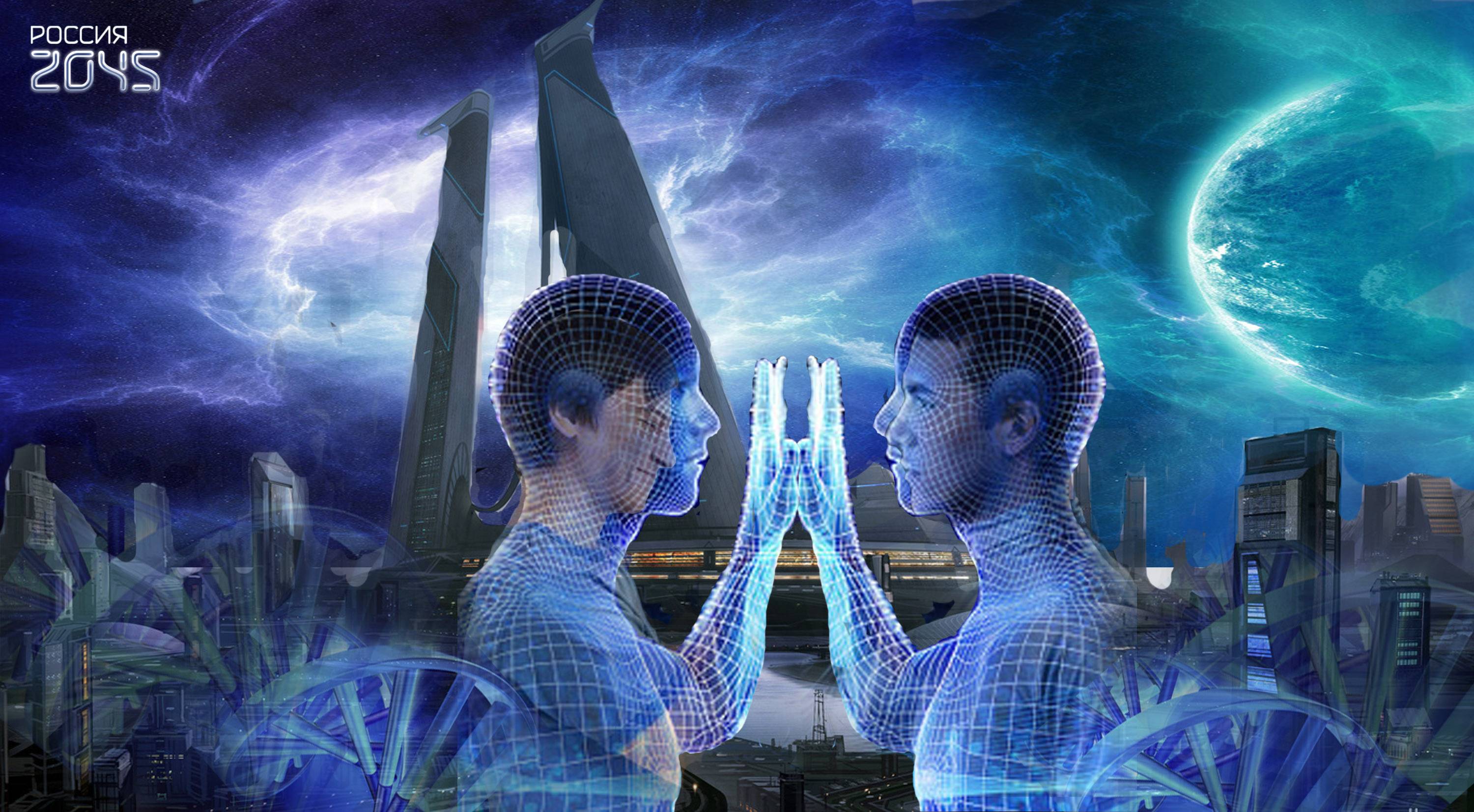 Выбираем будущее человечества. Современная цивилизация. Образ будущего. Космическая цивилизация. Будущее цивилизации.