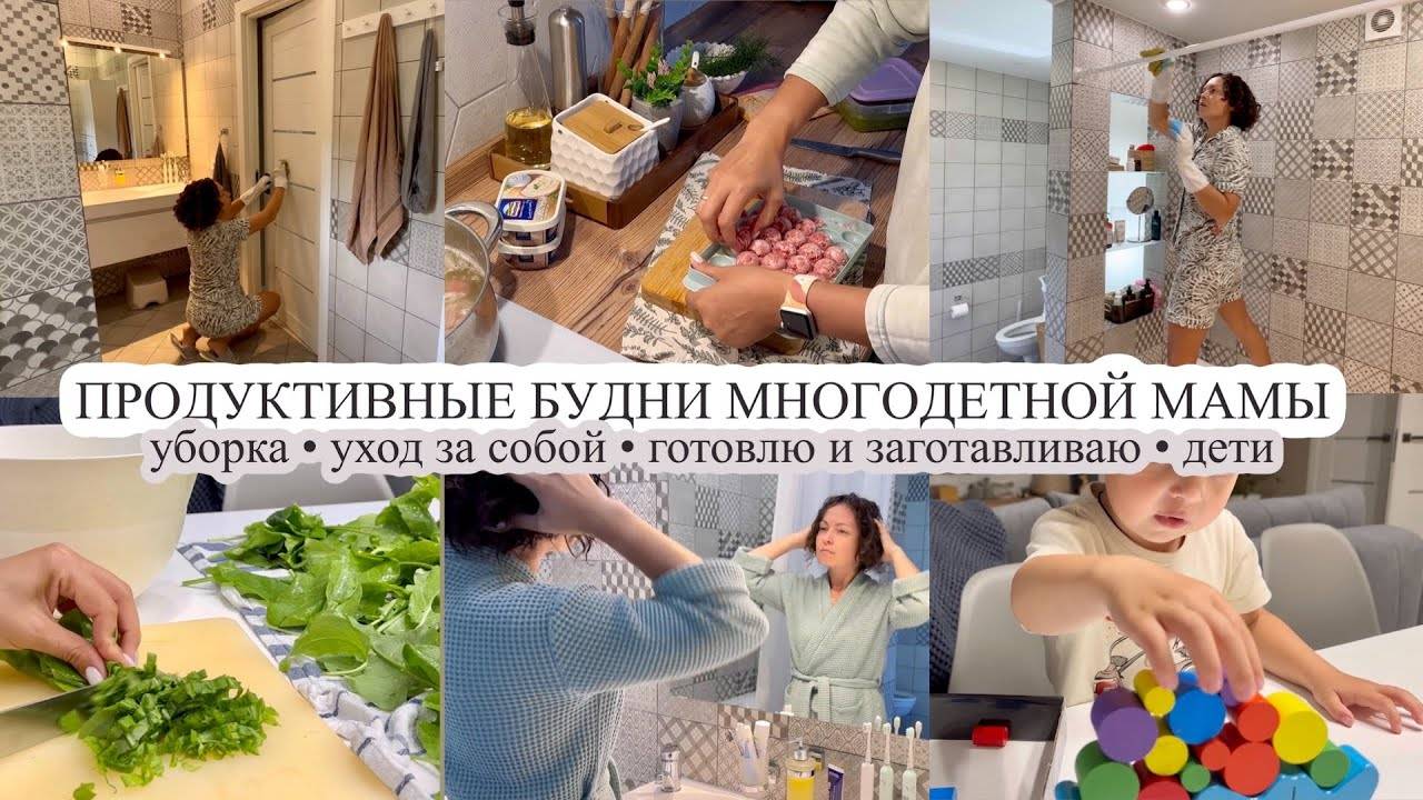 "флай леди": 10 шагов как организовать порядок на кухне