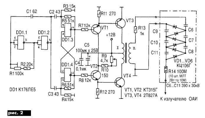 Как сделать люстру чижевского своими руками – описание и схема