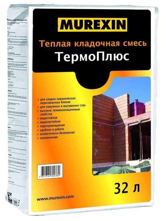 Термостойкий клей для печей и каминов, плиточная жаростойкая смесь для облицовки плиткой, жаропрочный состав геркулес для кладки