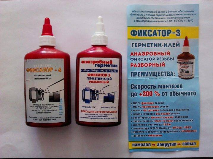 Анаэробный герметик для резьбовых соединений в сантехнике