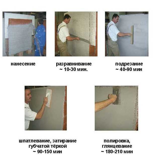 Чем шпаклевать дерево и как выполнить эту работу качественно