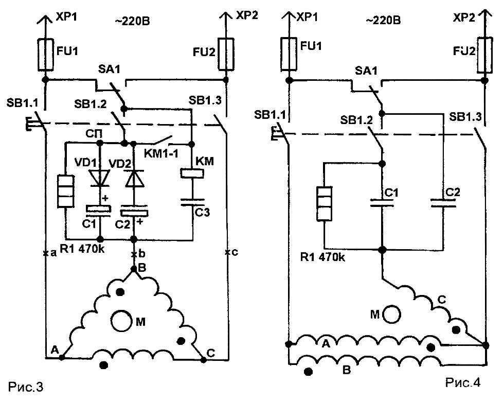 Подключение трёхфазного двигателя к однофазной сети с реверсом. Подключение реверса трехфазного двигателя. Подключение асинхронного двигателя на 220. Как подсоединить трёхфазный двигатель к 220 через конденсаторы.