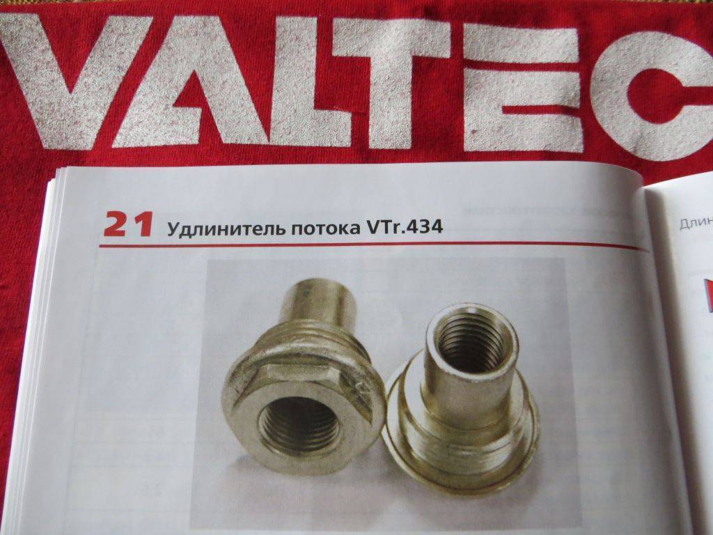Что такое удлинитель потока? Основные характеристики и место применения