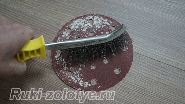 Как почистить шлифовальный диск