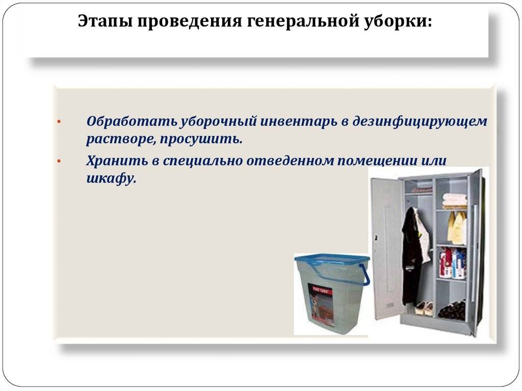 Как подготовить погреб к хранению урожая - практические советы дачников