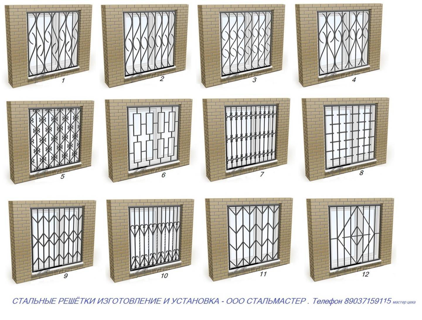 Решетки на окна своими руками: технология изготовления в домашних условиях