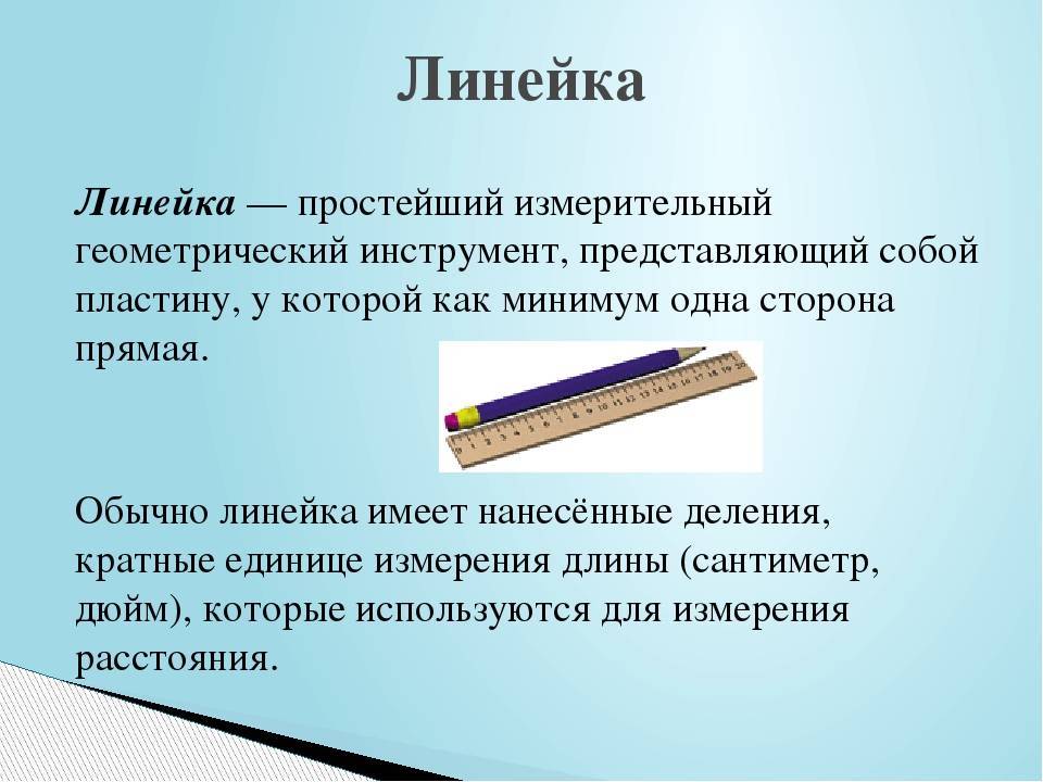 Обычные гайки и интересные факты о них