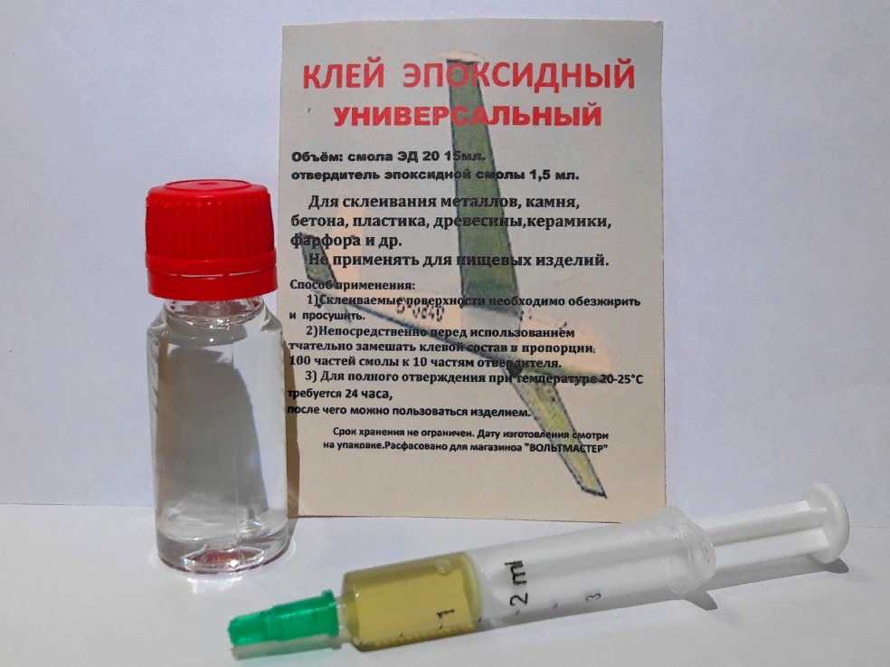 Клей из эпоксидной смолы своими руками: секреты и правильные пропорции- инструкция +видео
