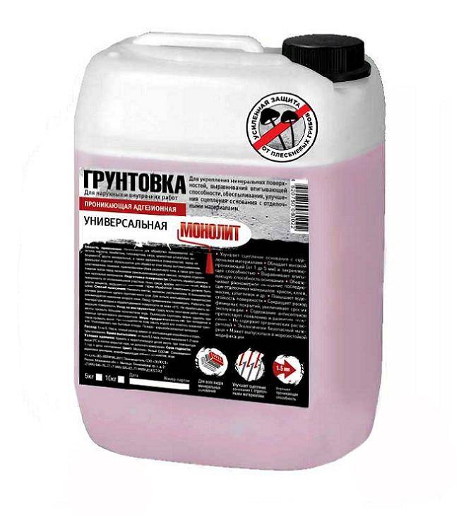 8 советов по выбору грунтовки под обои
