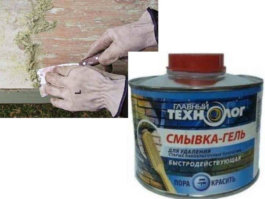 Удаление старой краски с дерева смывкой