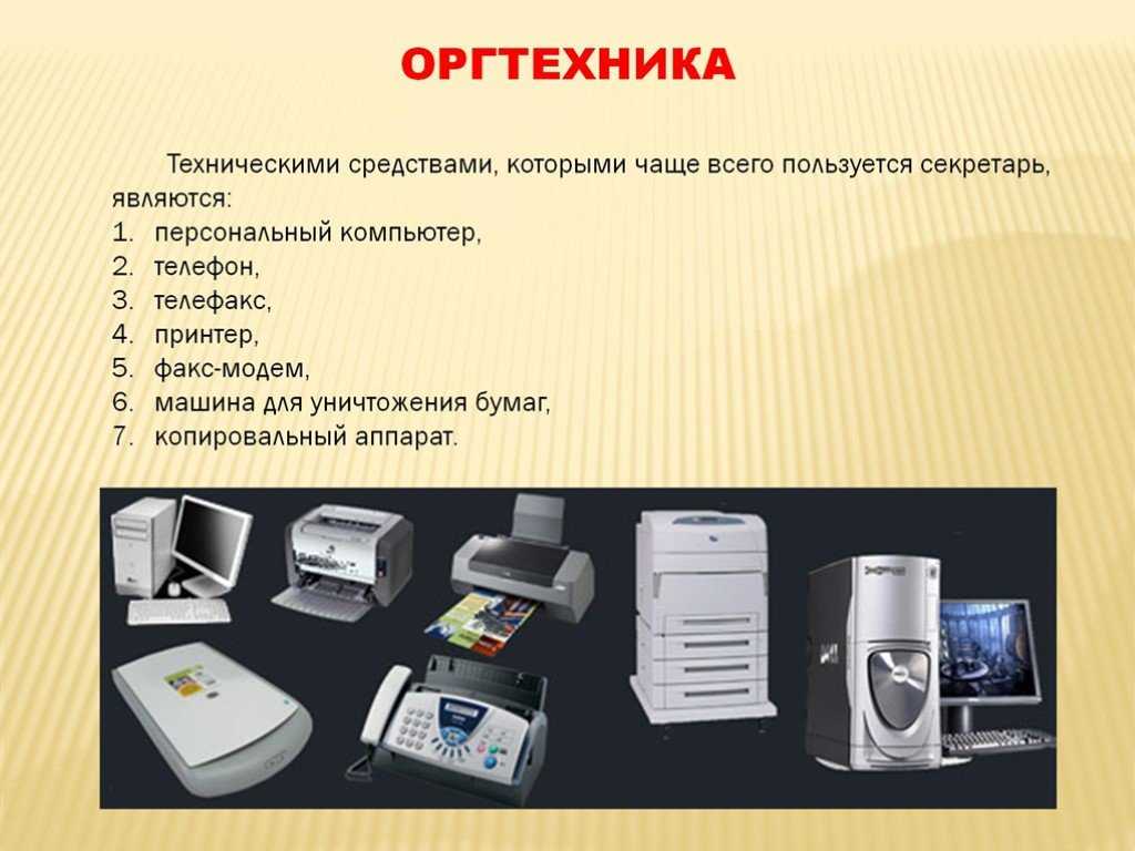 Адаптер для мотоблока — виды, изготовление, чертежи, этапы сборки