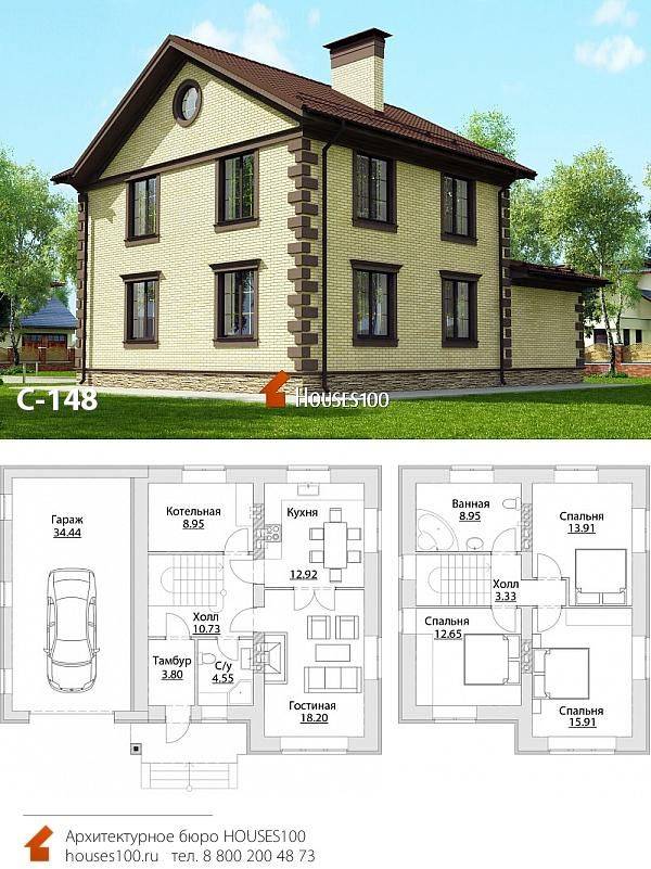 Проекты двухэтажных домов из кирпича: расчет цены и фото