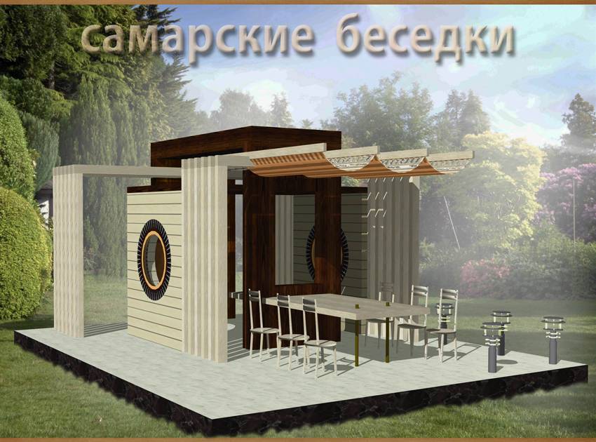 Строим беседку в стиле hi-tech, особенности оформления, примеры