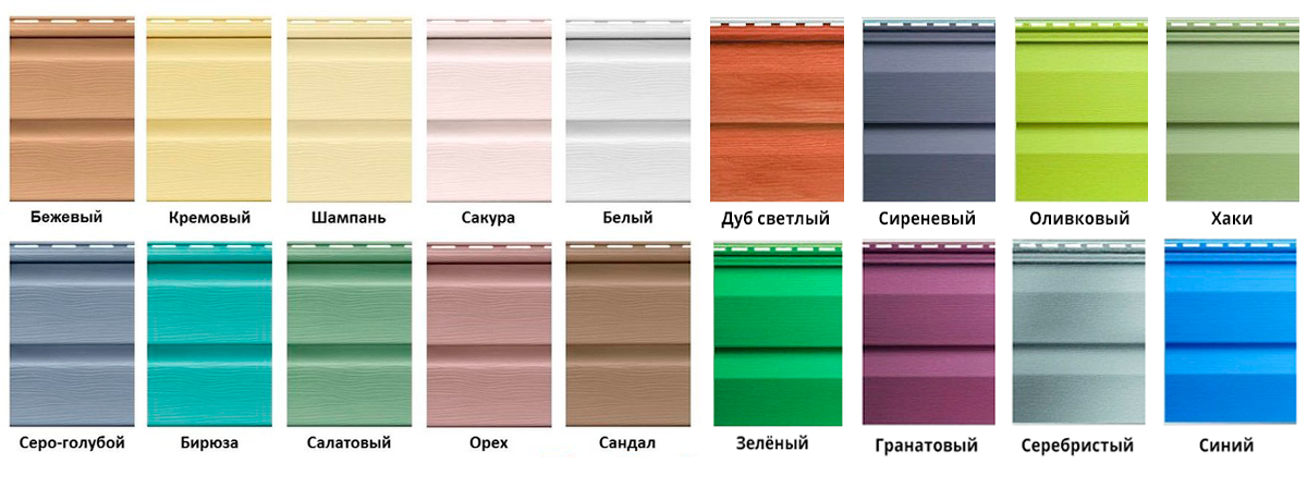 Какой Цвет сайдинга выбрать для обшивки дома с крышей разных цветов? Обзор и Виды - Пошагово