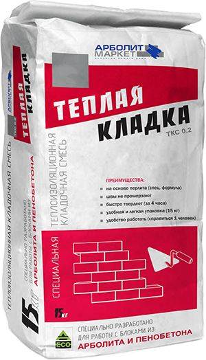 Строительство дома из арболита своими руками – как построить дом из арболитовых блоков, арболитовый дом: технология пошагово + фото, видео