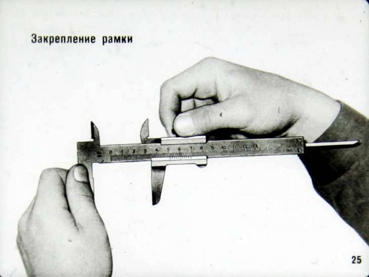 Как появился штангенциркуль? - интернет-журнал "дом и быт"
