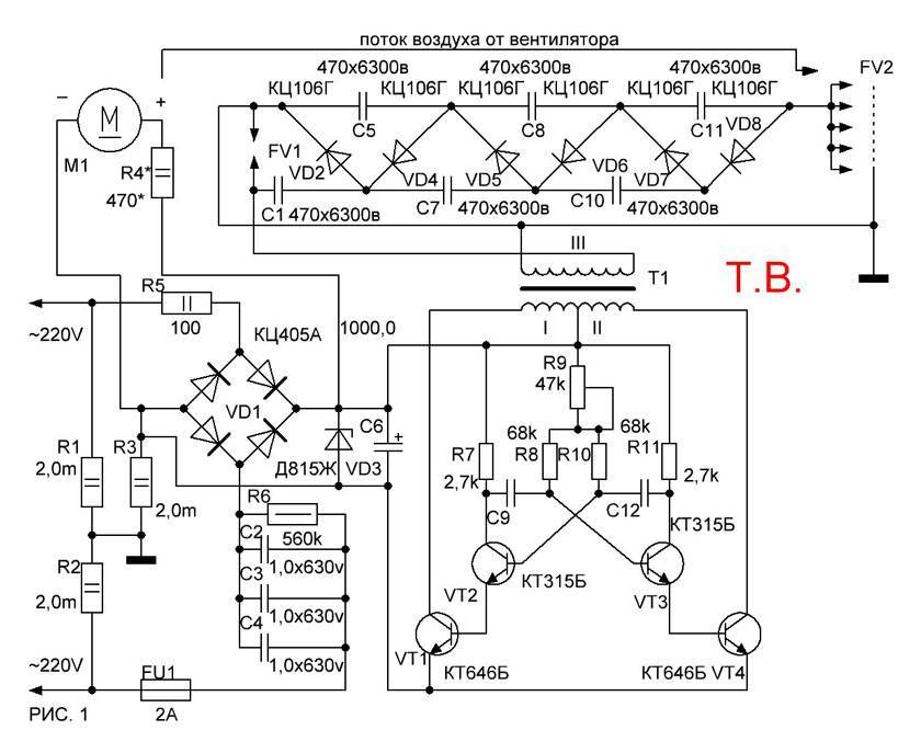 Радиосхемы
схемы электрические принципиальные