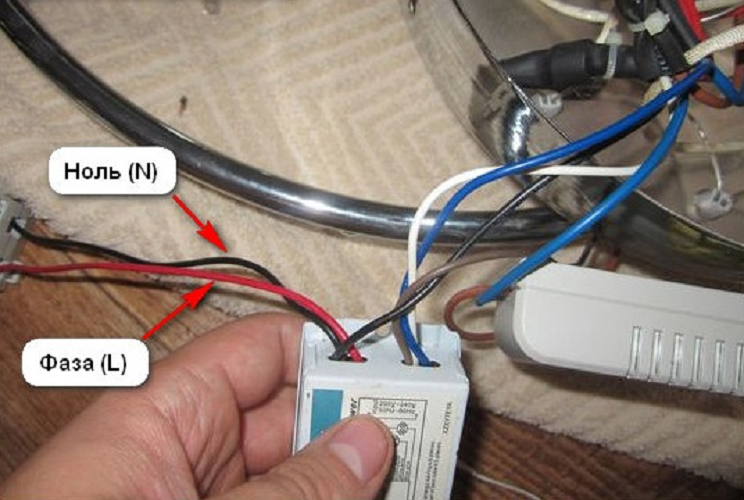 Светодиодные светильники фаза ноль если перепутать