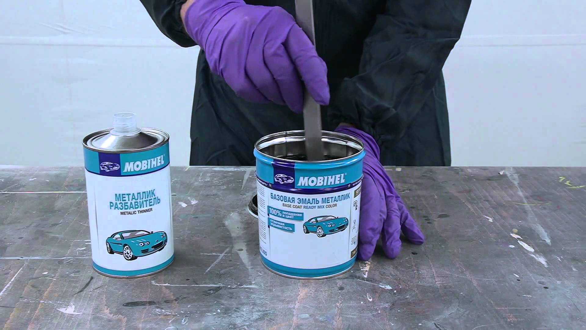 Как правильно развести краску для покраски автобмобиля