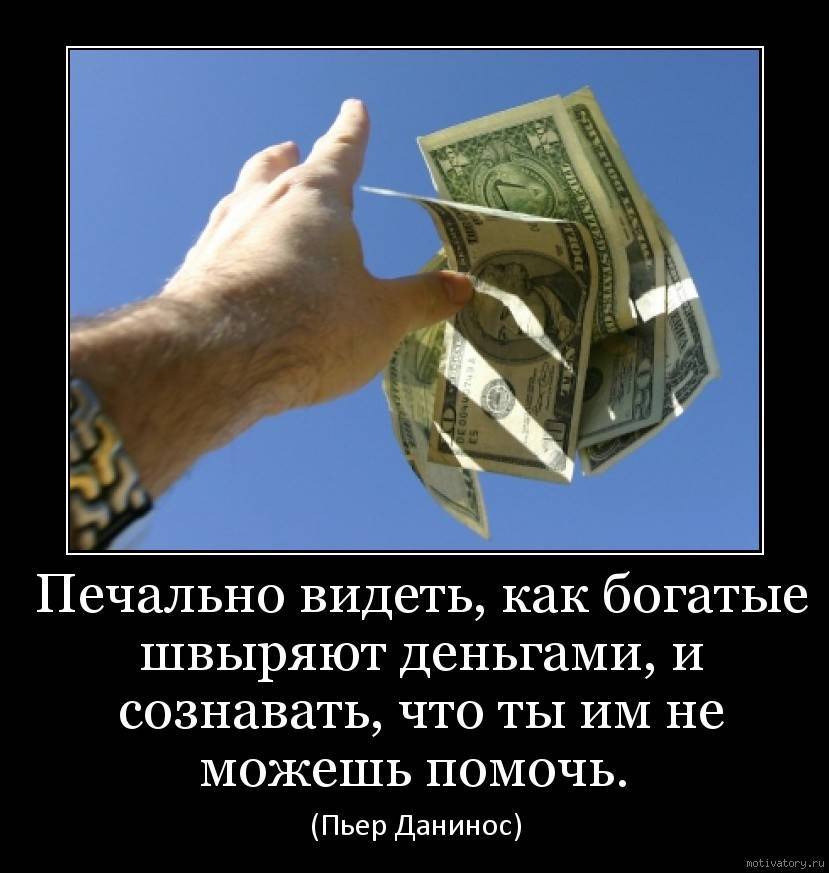 Самые распространенные ошибки, совершаемые при ремонте