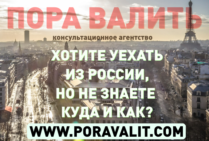 Рейтинг городов россии: 5 лучших городов для проживания в 2022 году