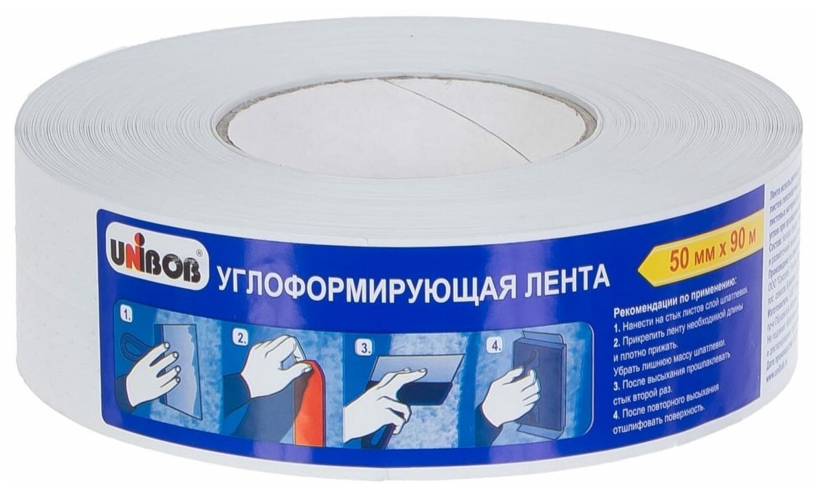 Основные характеристики ленты для швов гипсокартона, виды, известные производители