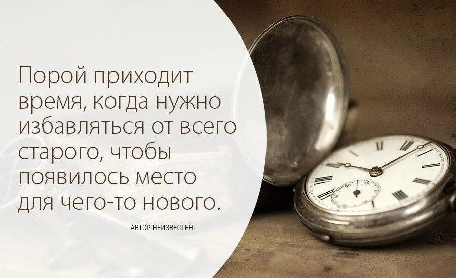 Проверьте себя: 11 признаков того, что ваш интерьер морально устарел