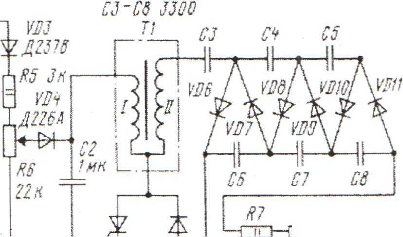 Люстра чижевского своими руками: схема и описание
