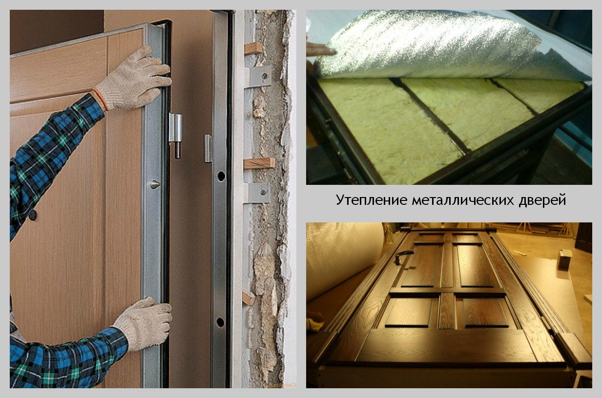 Как утеплить металлическую входную дверь: мастер-класс с фото | двери дома