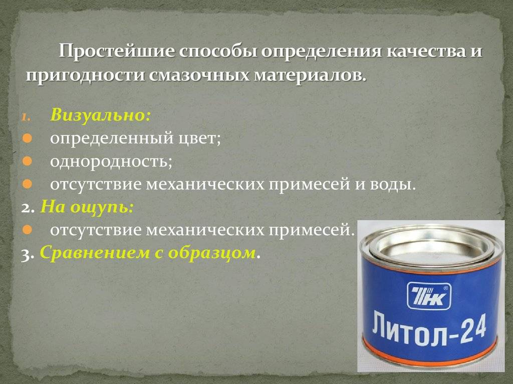 Зеркальная краска: состав и виды, инструкция по нанесению и рейтинг лучших марок