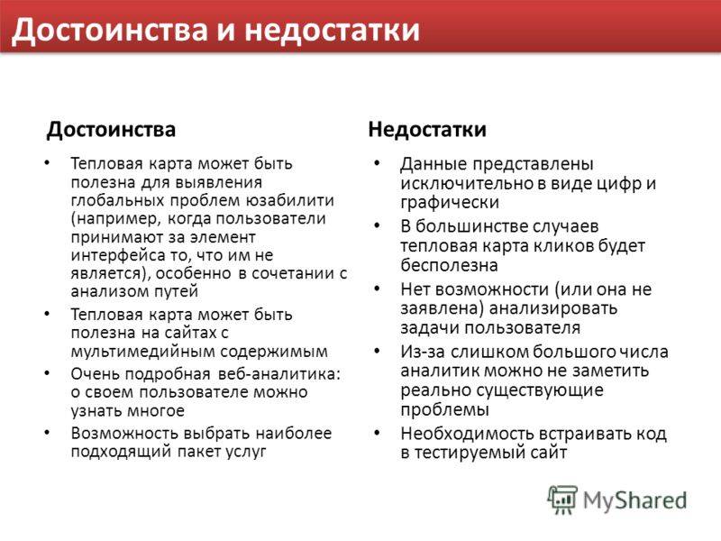 Рейтинг лучших электрических ножеточек: производители, какие выбрать, рейтинг топ-7