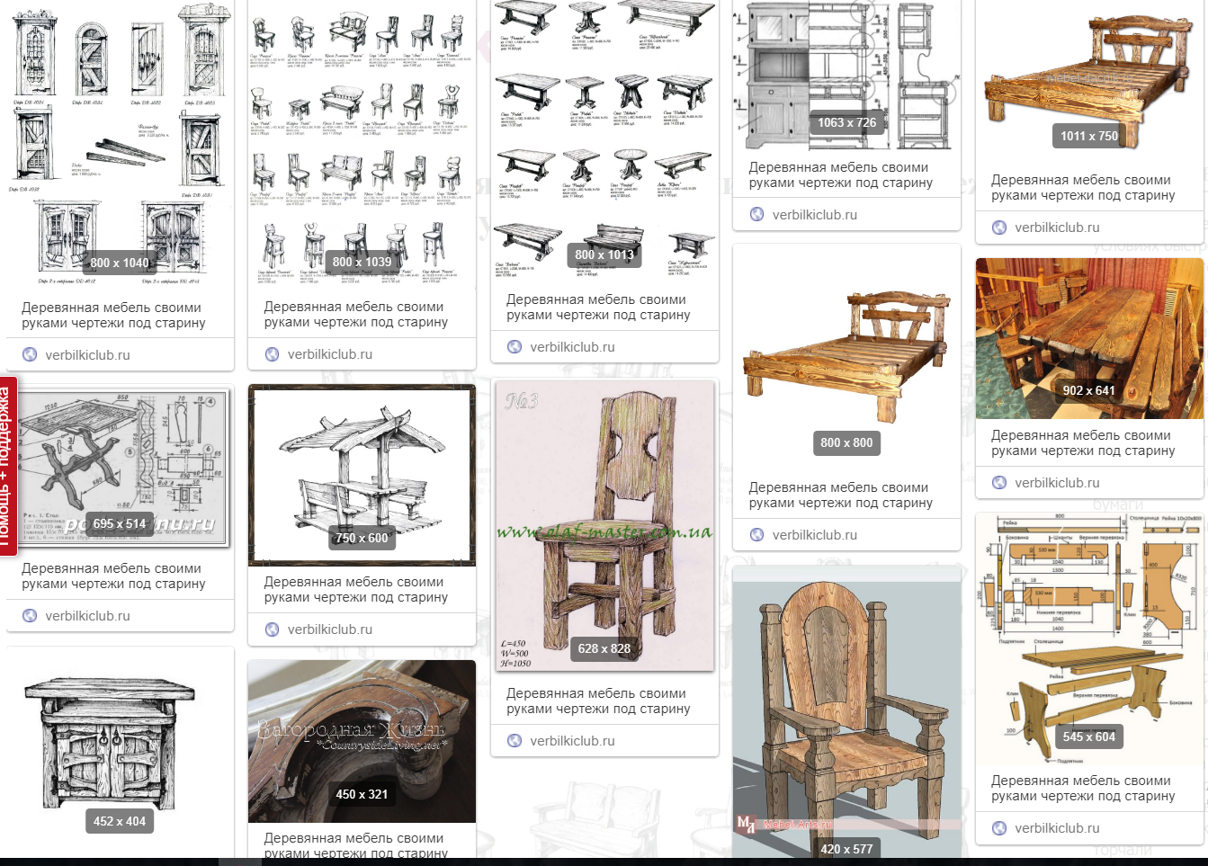 Мебель под старину своими руками, чертежи и схемы, алгоритм действий