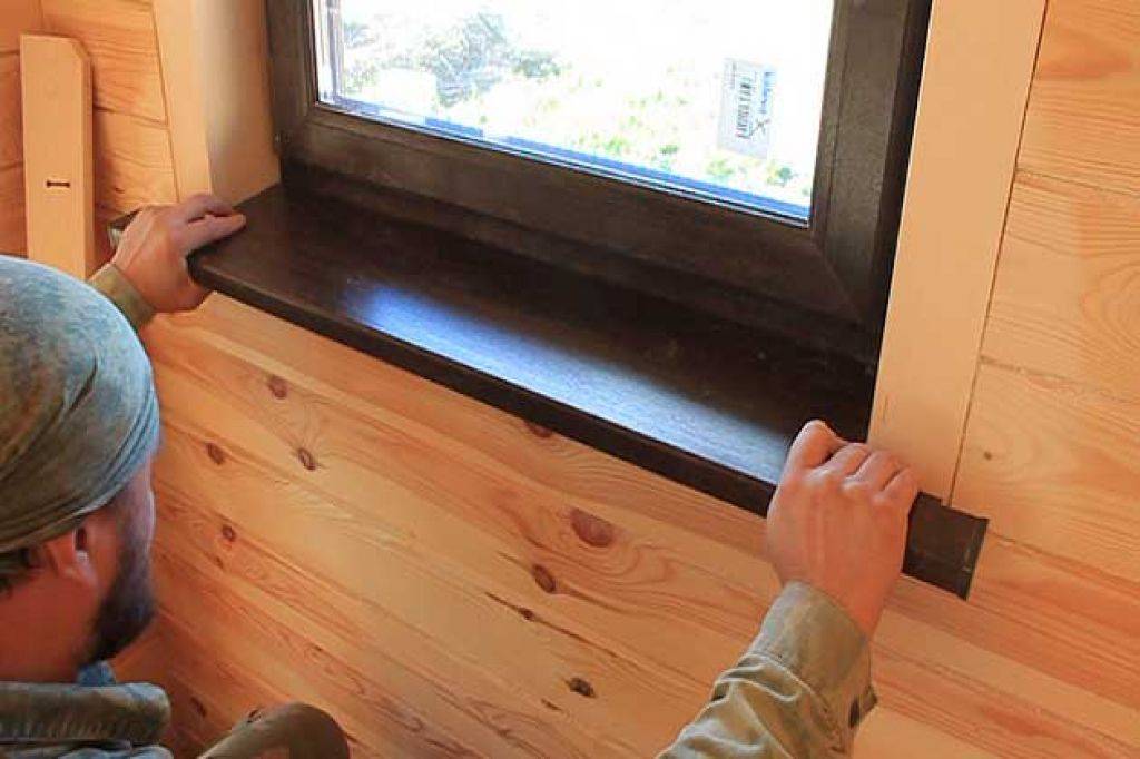 Как правильно поставить подоконник к деревянному окну: пошаговая инструкция, видео