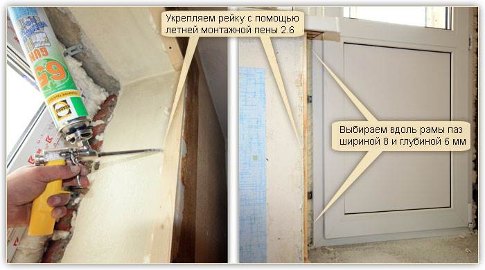 Как приклеить уголки на откосы окна