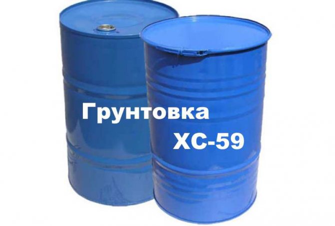Характеристики и особенности применения грунтовки хс-059