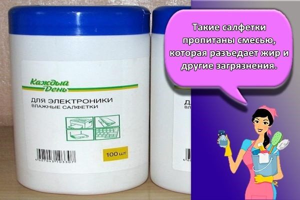 Как отбелить пожелтевший пластик – 10 способов